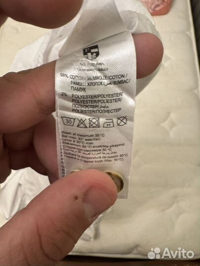 Рубашка мужская US Polo 2 XL