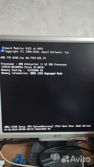 Несколько сборок