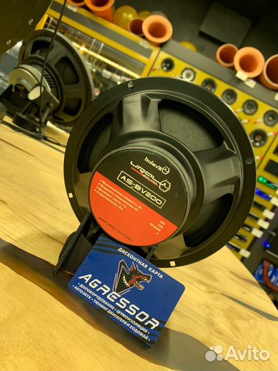 Динамики Ural AS-BV200 bulava пара