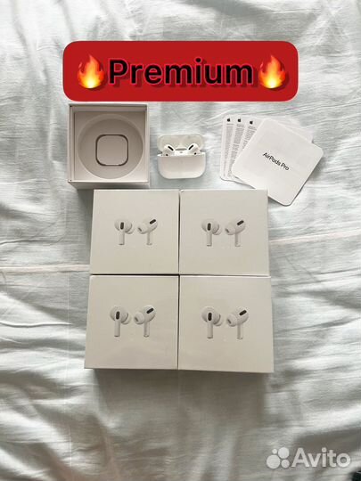 AirPods Pro Premium качество