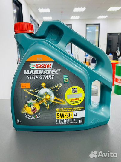 Масло моторное Castrol magnatec 5W-30 A5