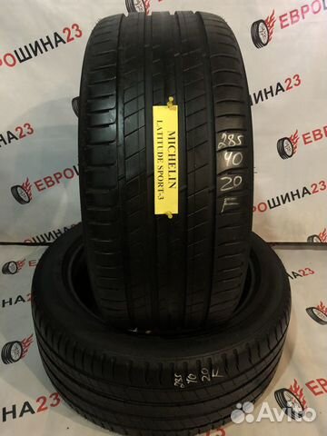Michelin Pilot Sport 3 285/40 R20 101Y