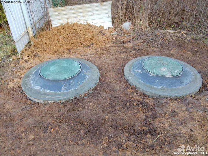 Септики / колодец с монтажем