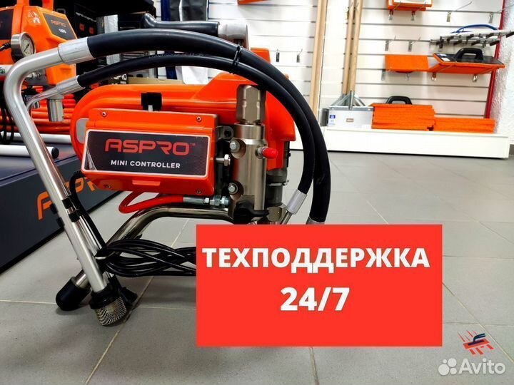 Окрасочный аппарат aspro 2700