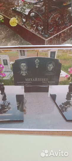 Установка памятников