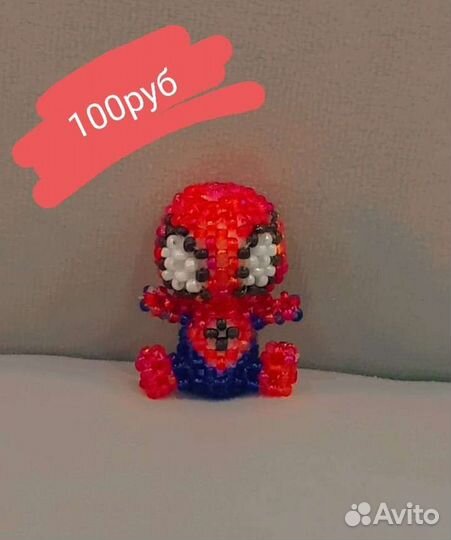 Изделия из бисера