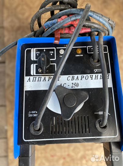 Сварочный аппарат 220/380V