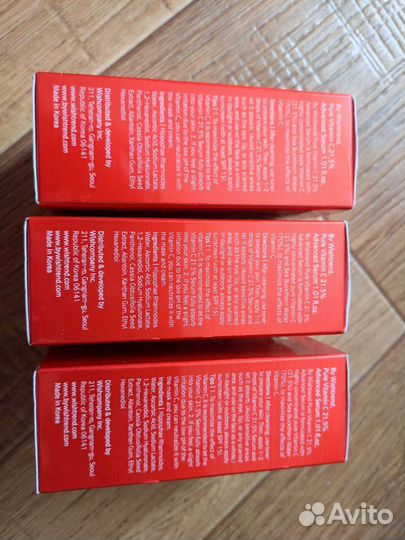 Сыворотка c витамином С для лица By Wishtrend