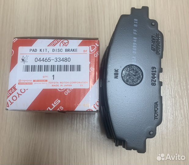 Тормозные колодки Toyota camry v70