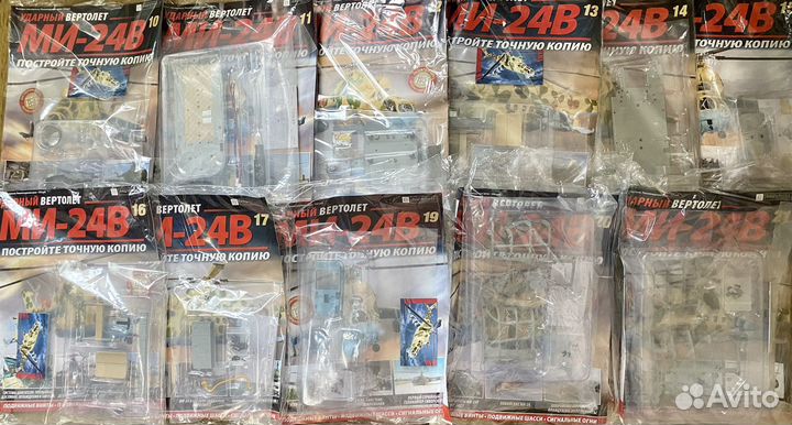 Вертолет ми-24В сборная модель