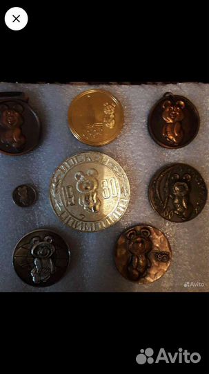 Медали Мишка от 80