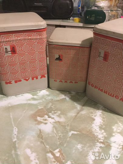 Банки для сыпучих продуктов СССР