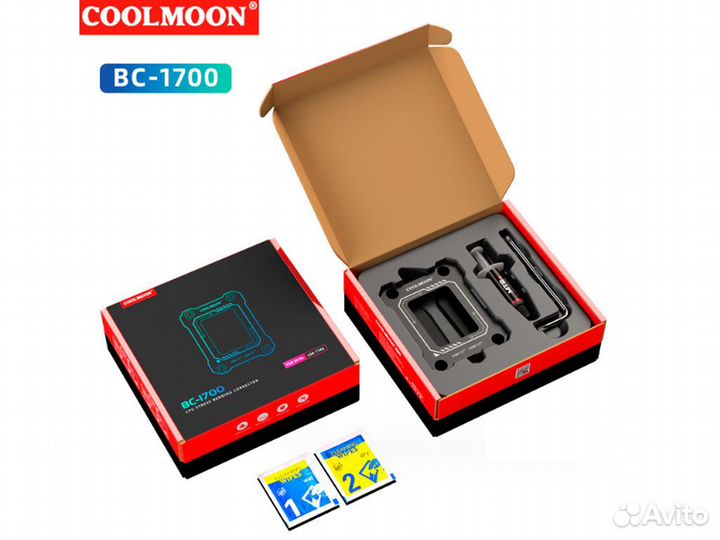 Рамка процессора на сокет 1700 Coolmoon черный