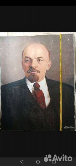 Портрет Ленина