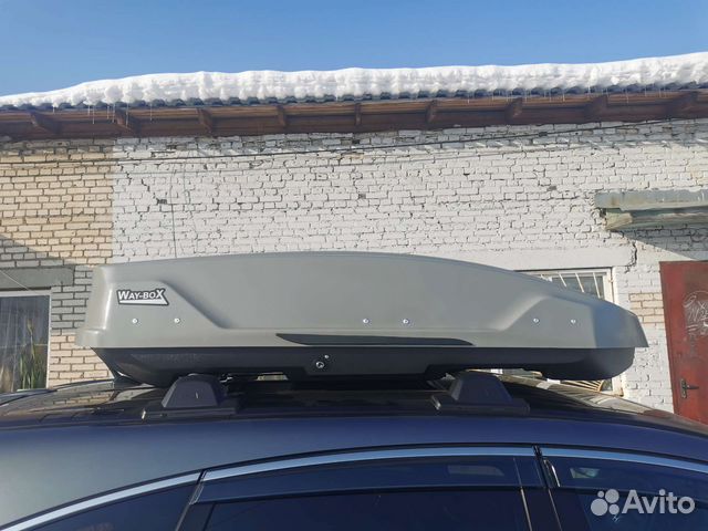Автобокс Way-box Соbra 480 серый карбон