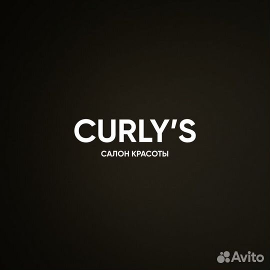 Администратор салона красоты