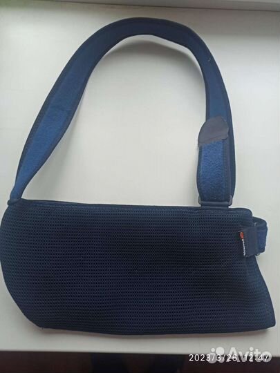 Бандаж для плечевого пояса и руки Orliman C-43A