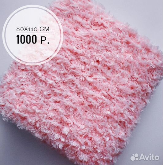 Вязаные плюшевые пледы ручной работы Alize Puffy