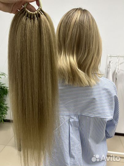 Накладной хвост на резинке,Афрорезинка