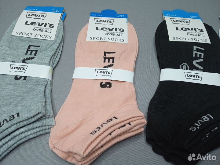 Носки Оптом