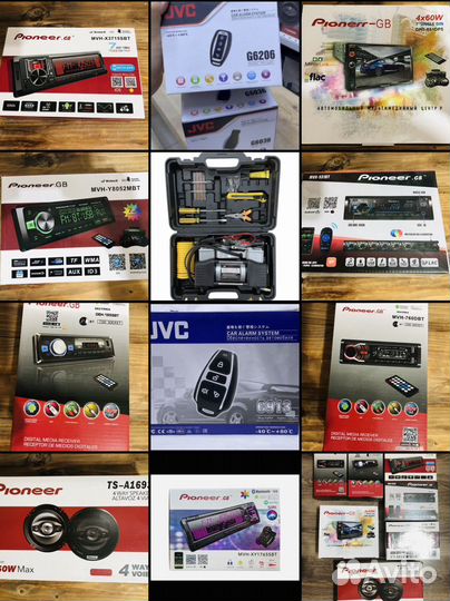 Автомагнитолы