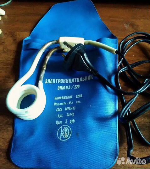 Разное времен СССР