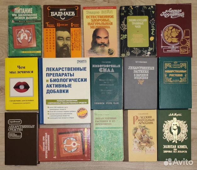 Здоровье, дети, красота