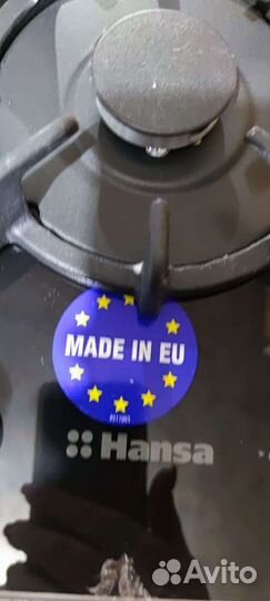 Газовая варочная поверхность Hansa bhks330500