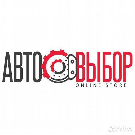 Рабочие на производство