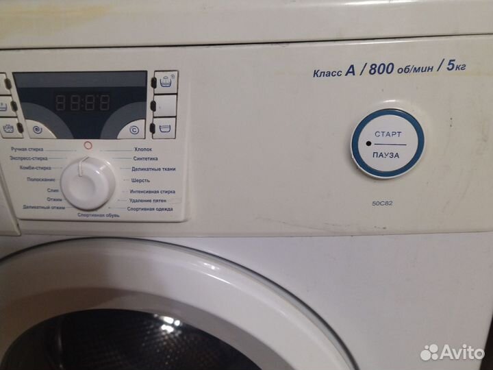 Стиральная машина автомат бу