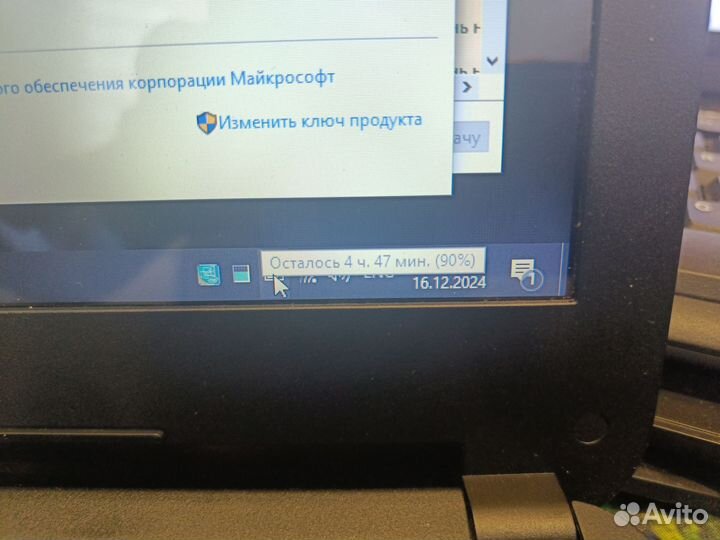 Продам ноутбук HP