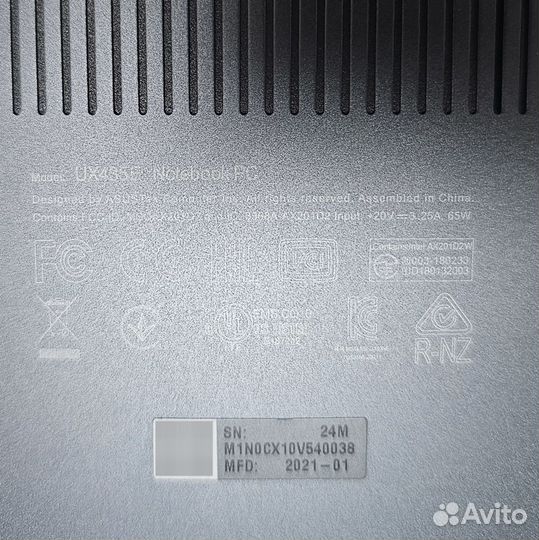 Asus ZenBook UX435EG Intel core i7 GeForce MX450