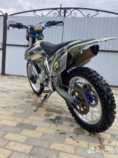 Avantis FX250