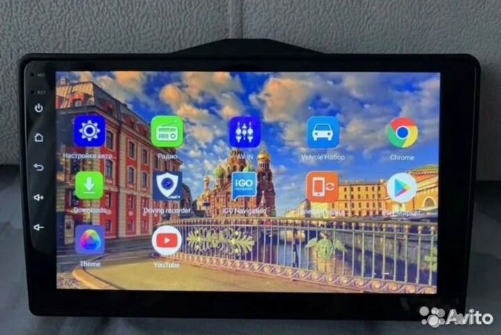 Магнитола Лада Гранта Фл 9 дюймов