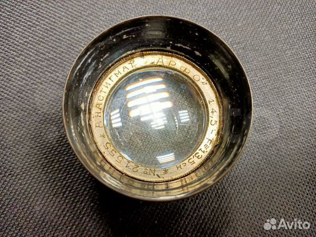 Объектив арфо 1:4.5 F-13.5 №21555 анастигмат