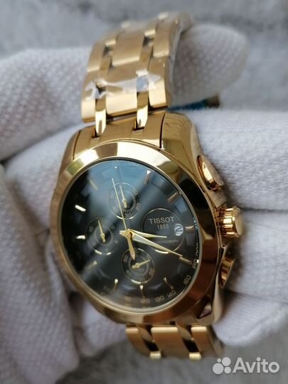 Мужские наручные часы