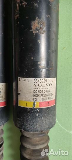 Нивомат volvo