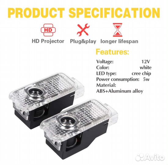 Лазерная проекция логотипа для audi a3, a6, q7