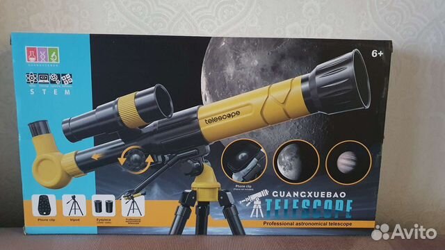 Телескоп детский