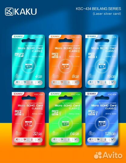 Memory Card micro beilang TF High Speed (8G)