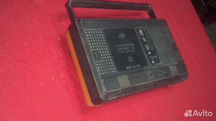 Радиоприёмник Альпинист 321