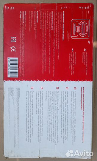 Игровая приставка Retro Genesus Nodern ZD-04