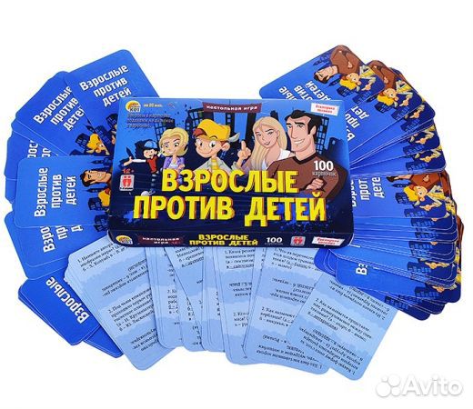 Игры настольные