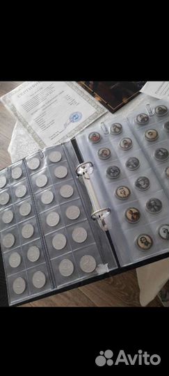 Коллекция монет