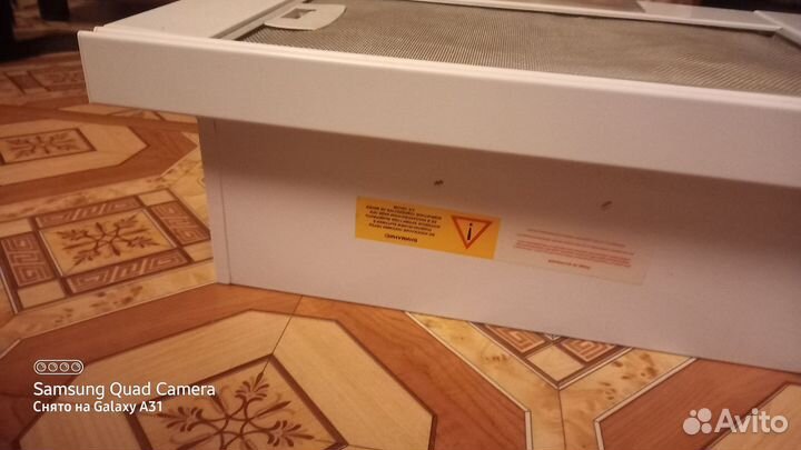 Вытяжка для кухни бу