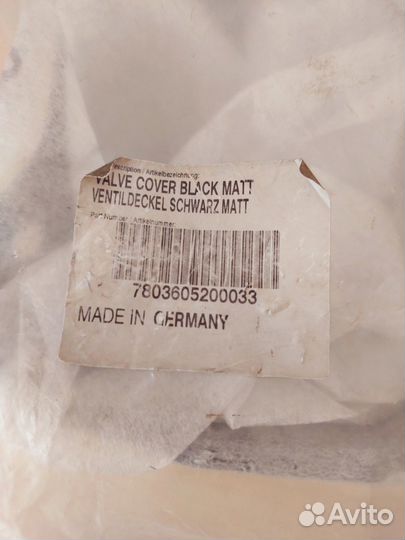 Клапанная крышка KTM 400/450/500/530 EXC SX-F