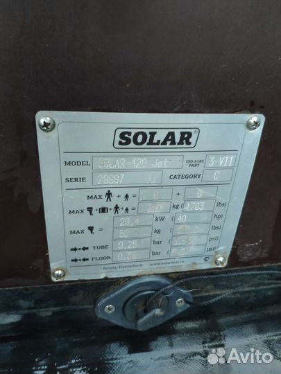 Solar 420 jet