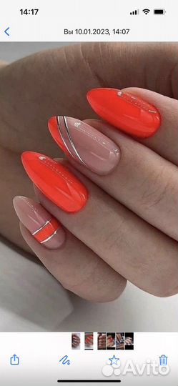 Маникюр,Педикюр Ламинирование ресниц