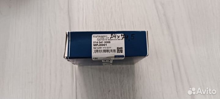 Крестовина кардана