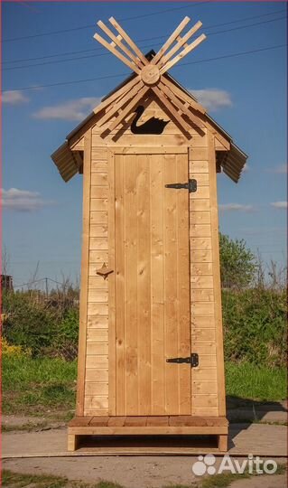 Уличный туалет